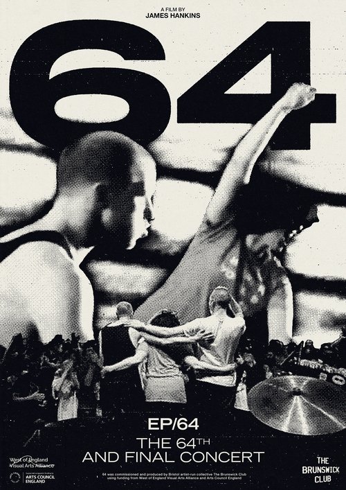 Nonton film 64 (2023) terbaru sub indo Nonton film 64 (2023) terbaru sub indo