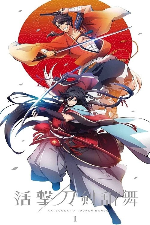 Season 1
