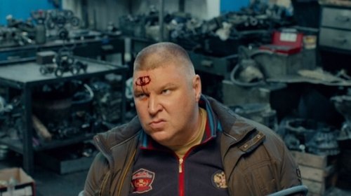 5-я серия