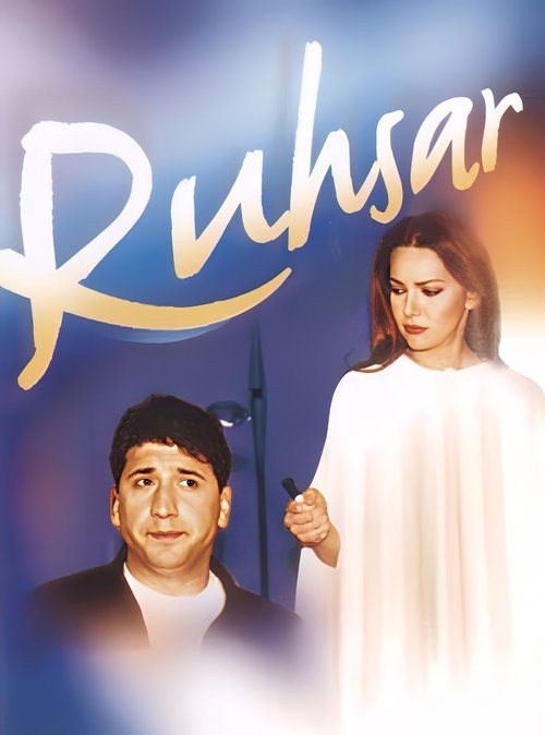 Ruhsar