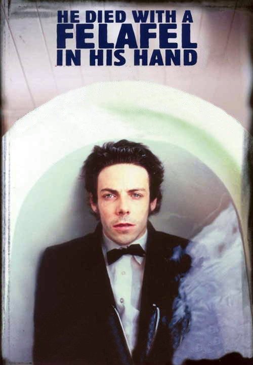 ... с мен 2005 diary of a sex addict the look of love погледът