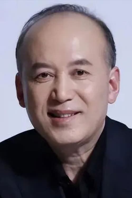 Guo Da