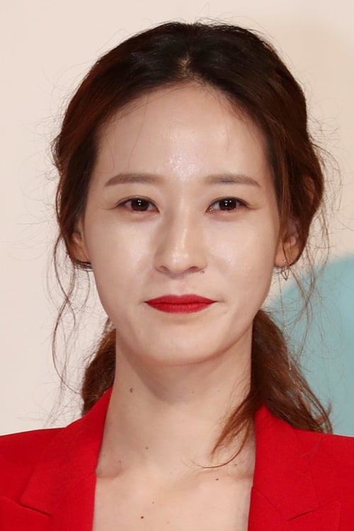 Lee Yeong-jin