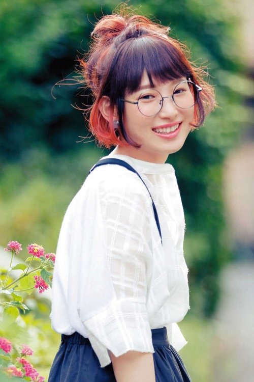 Yoshino Nanjo