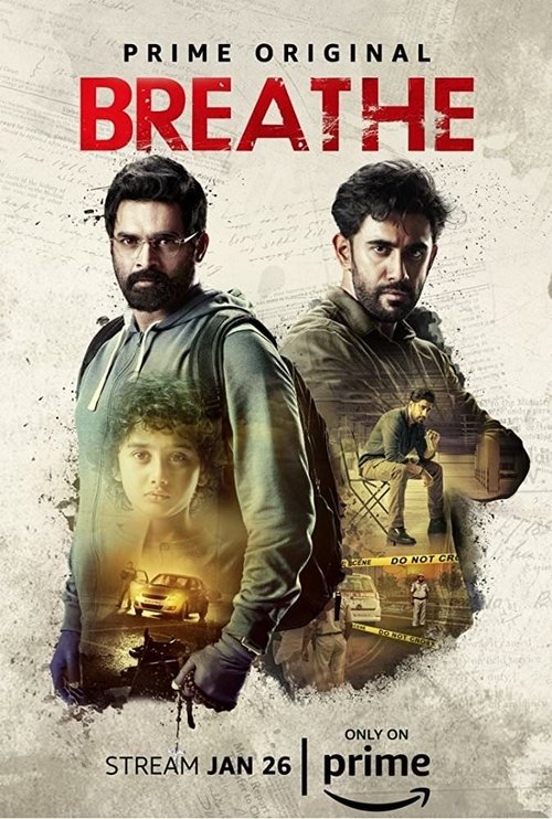 Breathe 2018
