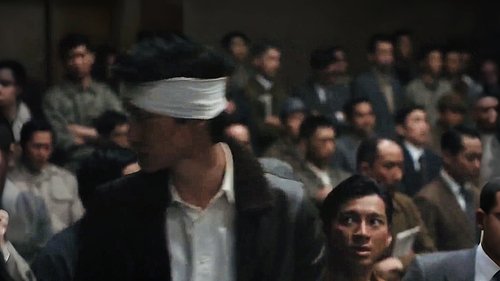 Capture of Godzilla Minus One (2023)
