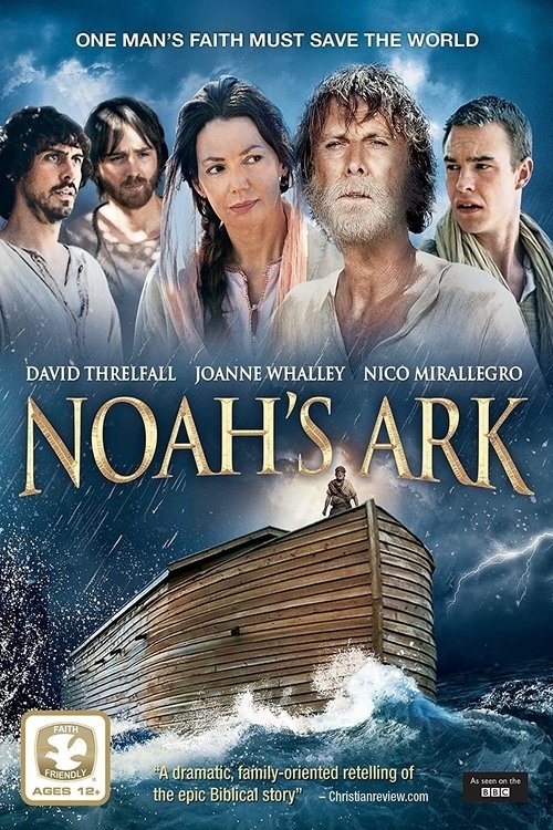 Noah's Ark
