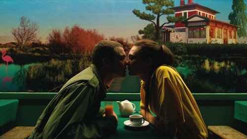 Capture of Love (Amor en 3D) (2015)