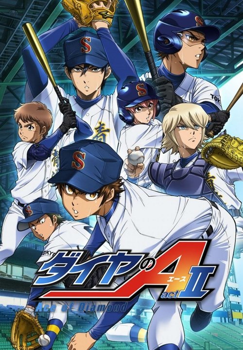 Image Diamond no Ace