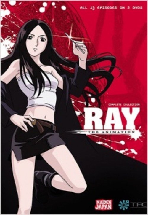 Ray