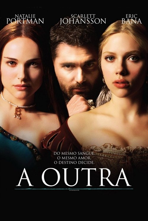 Image A Outra