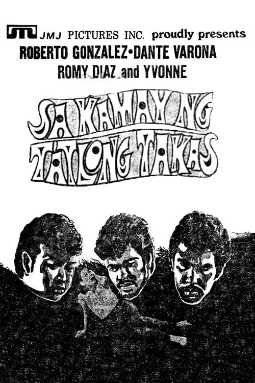 Sa Kamay ng Tatlong Takas
