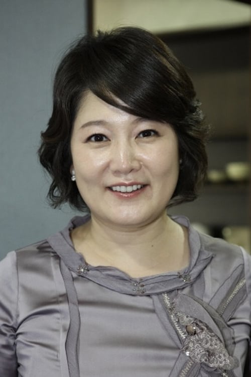 Lee Geum-hee