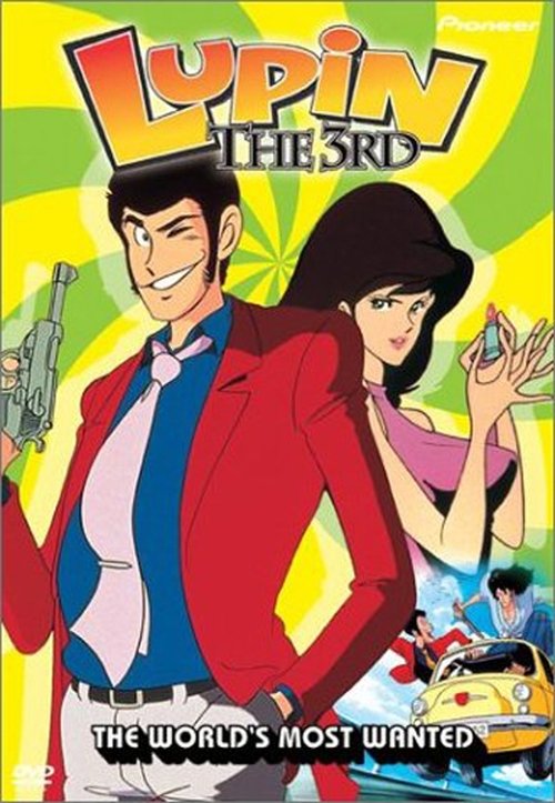Lupin The Third Full Movie Tagalog Version Lupin The Third Full Movie Watch Online - wondermemo