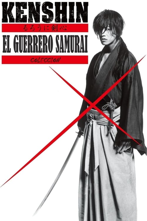 Kenshin el guerrero samurái Colección Online Streaming Guide The