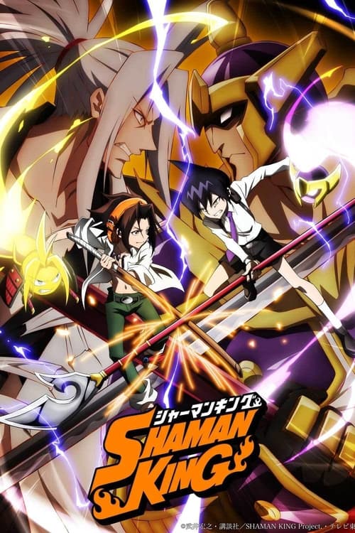 Poster SHAMAN KING Season 1 Yoh vs. Ren: Again! 2021