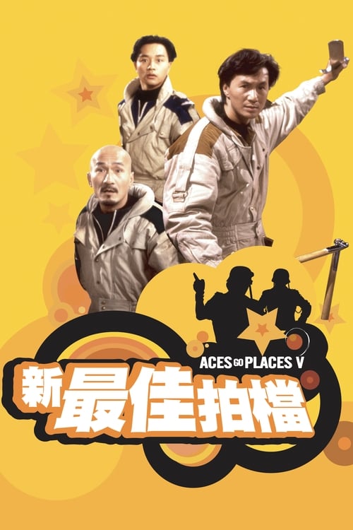 Aces Go Places V: The Terracotta Hit
