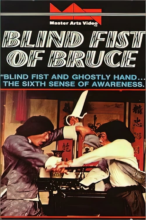 Blind Fist Of Bruce
