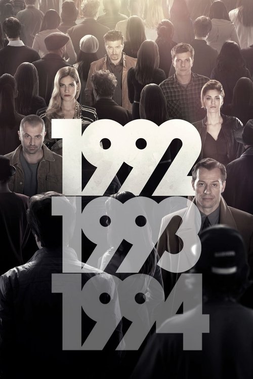 1992 - 1993 - 1994