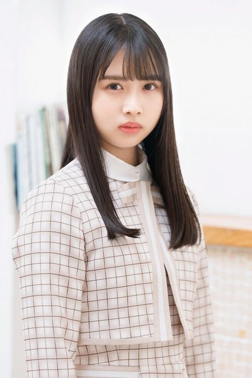 Kamimura Hinano