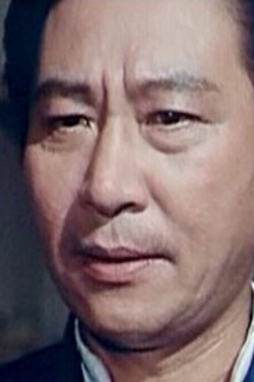 Shao Lo-Hui