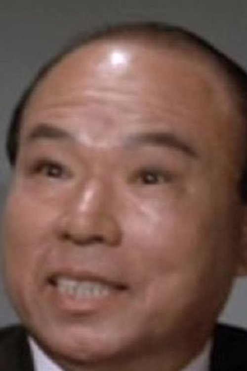 Richard Gam Tin-Chue