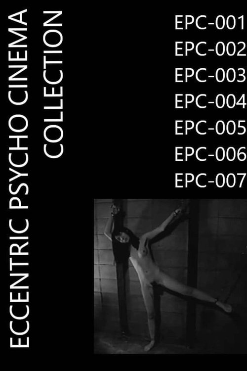 EPC02 - Bottled Vulva: Kindergarten Teacher Kyoko