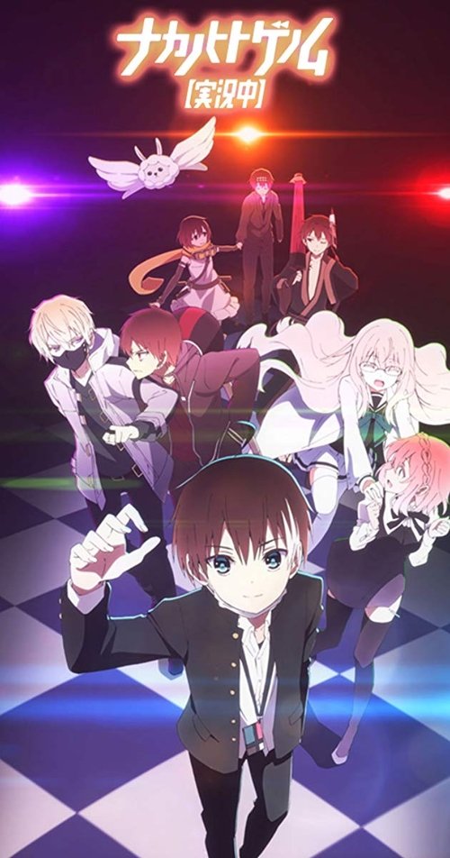 Season 1