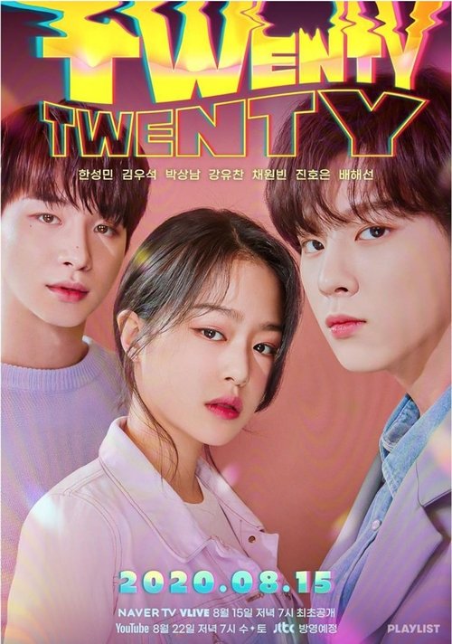 트웬티트웬티 (2020) TV Show