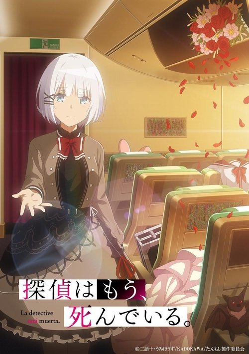 The Detective Is Already Dead