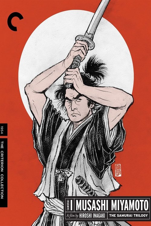 Samurai I: Musashi Miyamoto