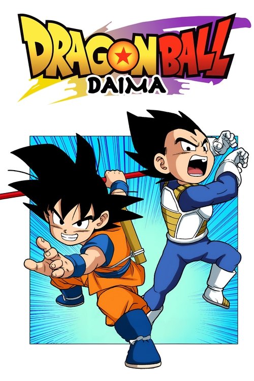 Dragon Ball Daima