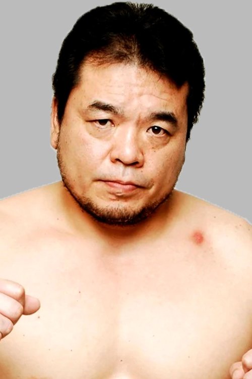 Mitsuharu Misawa