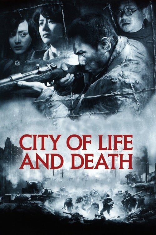 Image City of Life and Death