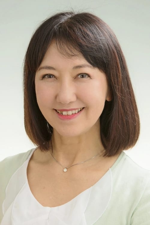 Eiko Hisamura