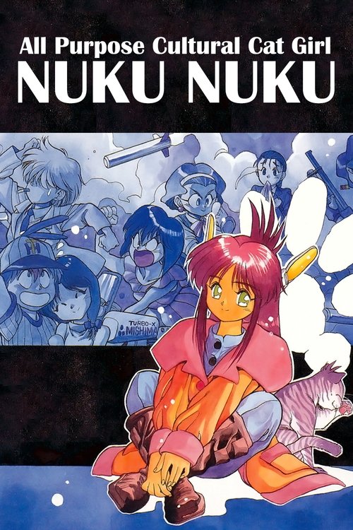All Purpose Cultural Cat Girl Nuku Nuku (OAV)