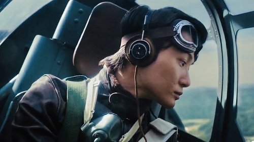 Capture of Godzilla Minus One (2023)