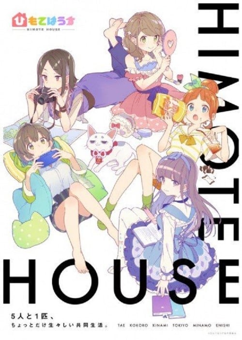 Himote House: A Share House of Super Psychic Girls