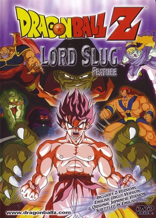 Watch dragon ball z movies