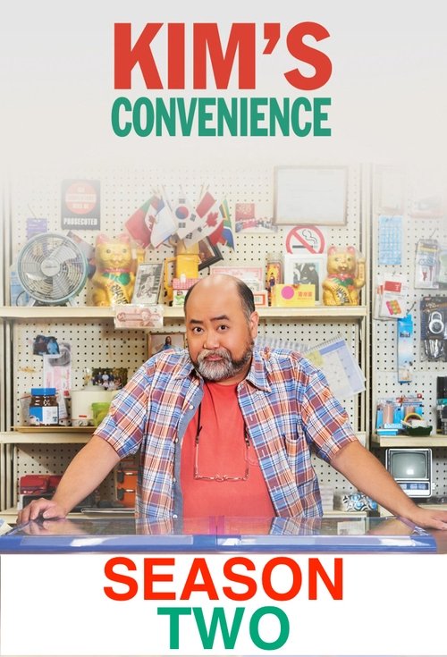 Kim's Convenience Appa's Lump (2016) Season 1 Episode 12 Full Movie Watch Kim's Convenience Season 1 Episode 12 Full Movie Download
