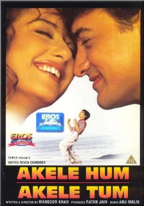 Akele Hum Akele Tum (1995) 1Cd Dvdrip Xvid Mp3