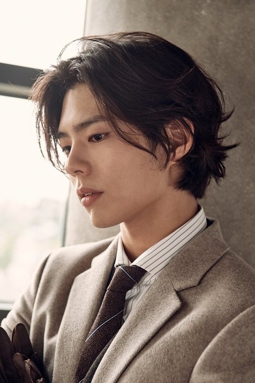 Park Bo-gum
