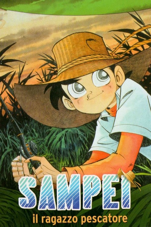 釣りキチ三平 (1980) TV Show