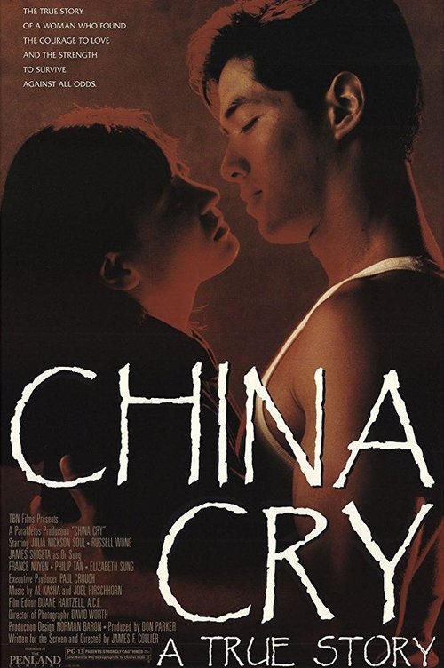 China Cry: A True Story