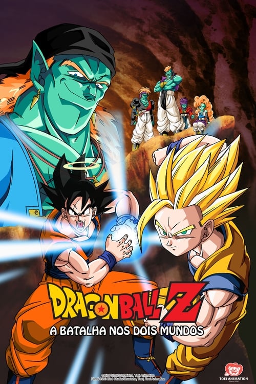 Dragon Ball Z A Batalha Nos Dois Mundos