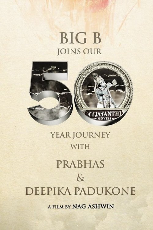 Untitled Prabhas 21