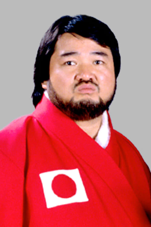 Akio Sato