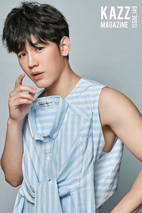 Thitipoom Techaapaikhun