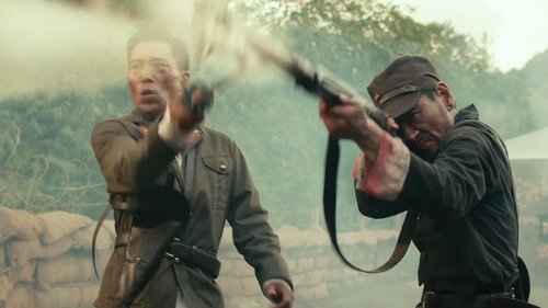 Capture of Prisionero de guerra (Prisoner of War)