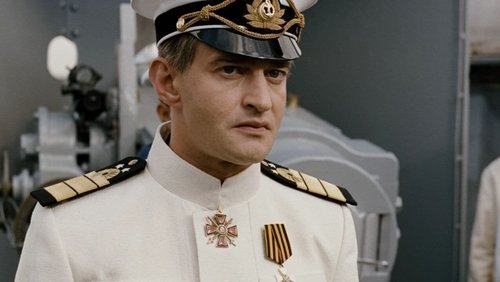 Admiral